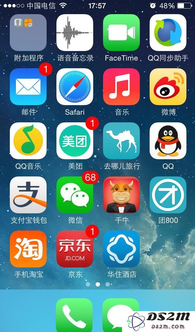 iPhone的这些使用技巧你都知道吗？