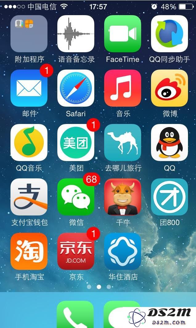 iPhone的这些使用技巧你都知道吗？