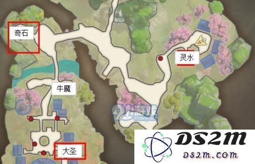 远征手游奇遇任务攻略大全 全奇遇任务攻略汇总[多图]图片2