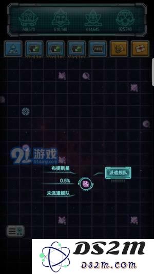 不思议迷宫外域战争探索派什么战舰好?外域舰队派遣操作详解图片2