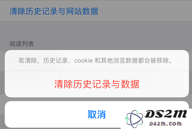 升级系统后iPhone变慢怎么办？ 我们能做什么？