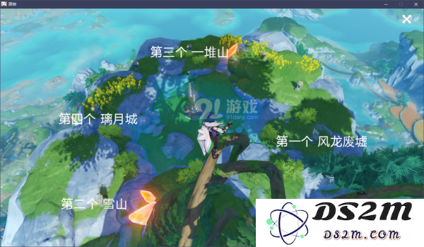 原神无妄坡山顶解密攻略