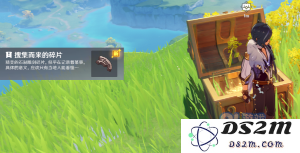 原神无妄坡山顶解密攻略