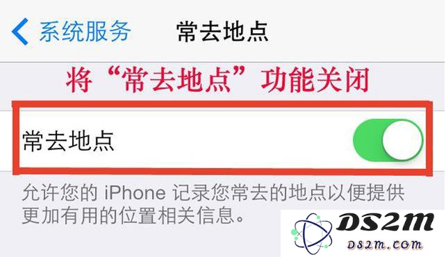 苹果手机冷知识，看看你到底究竟解多少？
