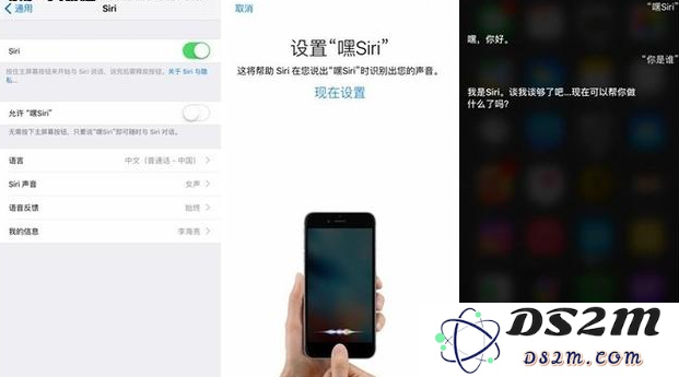 苹果手机冷知识，看看你到底究竟解多少？