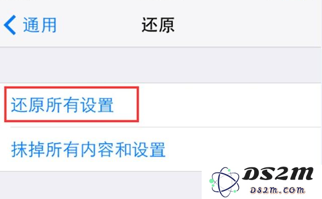 苹果手机冷知识，看看你到底究竟解多少？