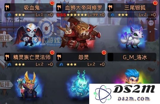 古代战争一敲立扑成就达成攻略