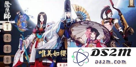 阴阳师手游等级指导 20-30级的时候应该做什么