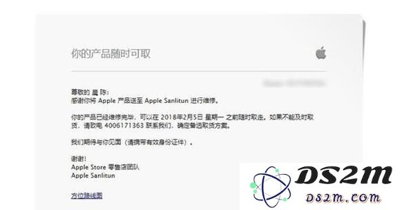 iPhone 6SP换电池体验及注意事项