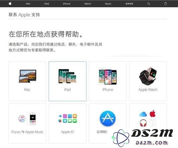 iPhone 6SP换电池体验及注意事项