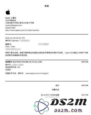 iPhone 6SP换电池体验及注意事项