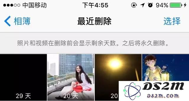 问答丨如果你的iPhone突然冻结无法操作，应该如何有效解决这一问题？