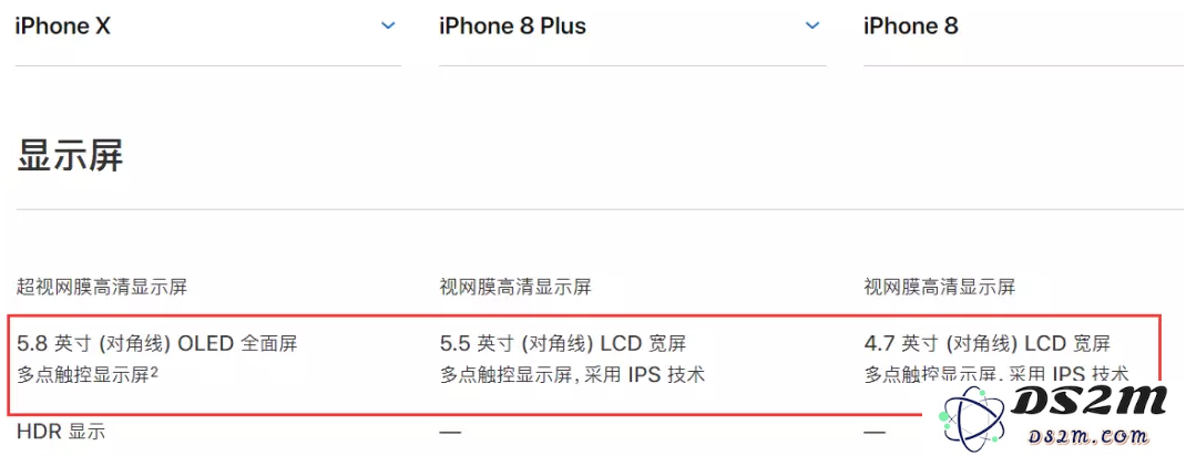 问答丨升级了iOS11.3 为什么多了个Feedback软件？
