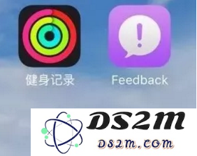 问答丨升级了iOS11.3 为什么多了个Feedback软件？