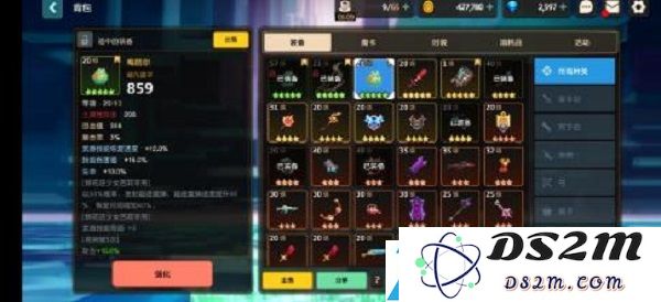 坎公骑冠剑锤子本怎么刷攻略