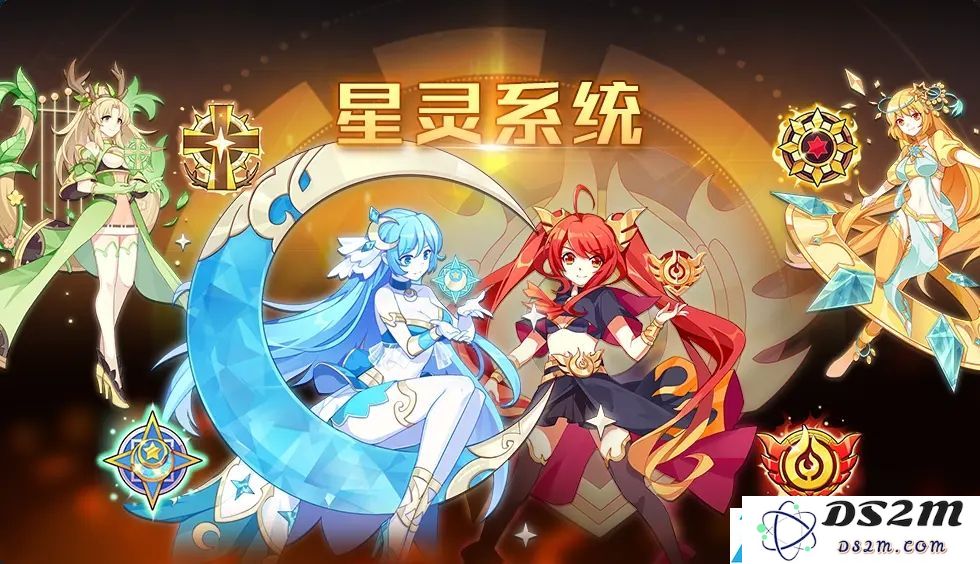 奥拉星手游星灵系统详解与攻略分享，让你轻松掌握游戏中的星灵玩法与策略