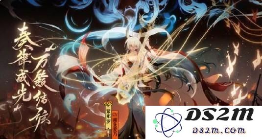 阴阳师紧那罗斗技情况怎么样