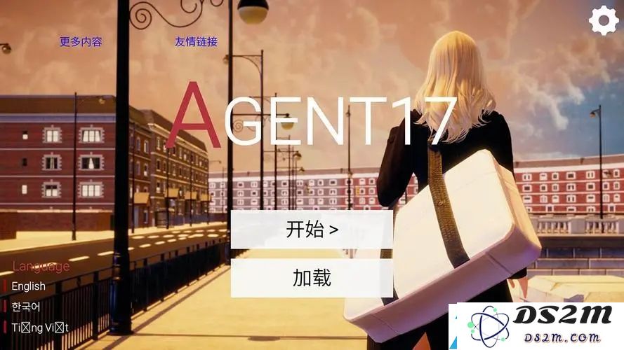 agent17游戏中的作弊码盘点：如何制定一个有效的使用计划