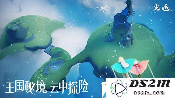 光遇不能聊天怎么办