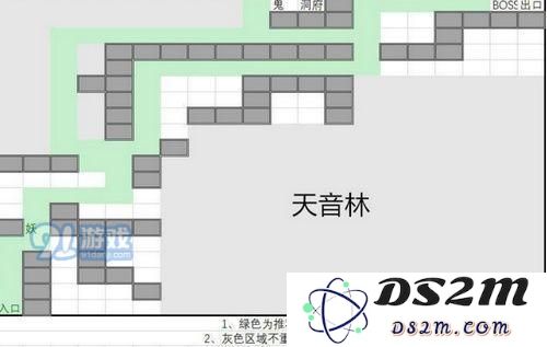 想不想修真宗门遗址在哪 宗门遗址位置路线分享