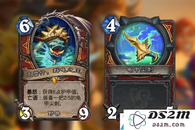 炉石传说克雷什加入迷你系列介绍