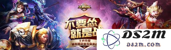 王者荣耀专属KOC头像框怎么获得 专属KOC头像框获得方法介绍