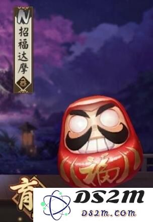 阴阳师招福达摩怎么吃 红达摩最划算食用指南