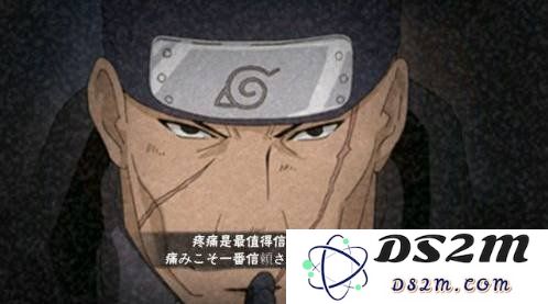 火影忍者手游幻境之力怎么点 幻境之力点攻略：助你畅玩，轻松攻略！变身忍者高手！