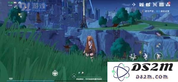 幻塔手游野外宝箱如何打开