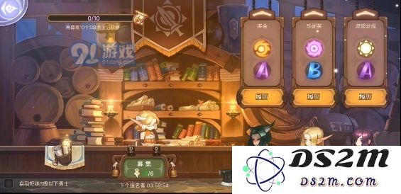 元素方尖推图阵容怎么搭配