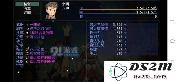 大千世界金币怎么获得
