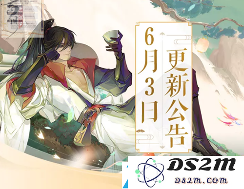 忘川风华录盛夏迎暹罗活动怎么玩