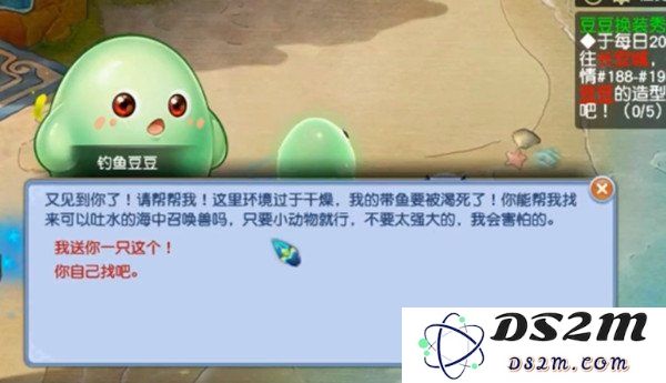 梦幻西游手游龙潭虎穴怎么完成 龙潭虎穴完成流程一览：挑战极限，体验冒险世界！