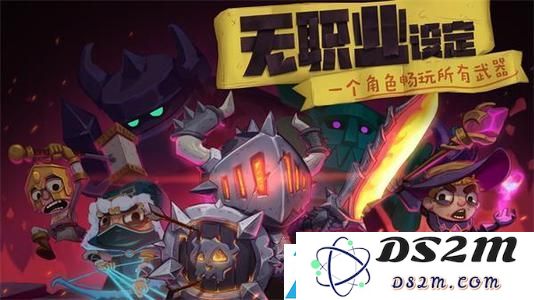 独奏骑士图腾弓箭流的最佳搭配方案与实用技巧解析