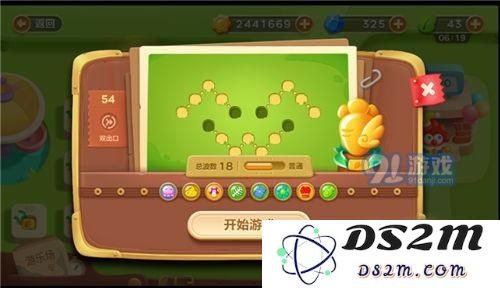 保卫萝卜3手游冒险模式游乐场 第54关金萝卜攻略