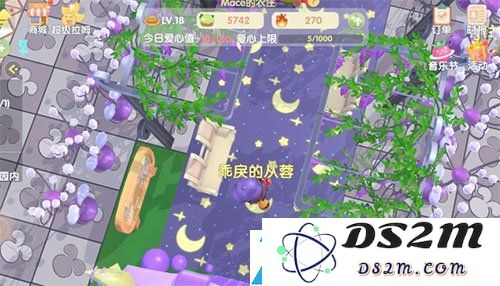 摩尔庄园手游月亮地板砖怎么获得