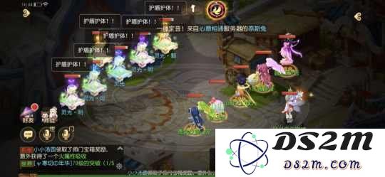 梦幻西游手游九转天阶怎么打 九转天阶王者二挑战指南：轻松击败敌人，畅游无阻