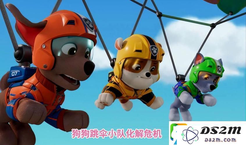 汪星人消消乐