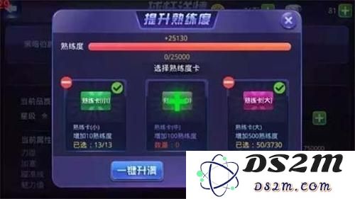 image.php?url=0BUopQ03