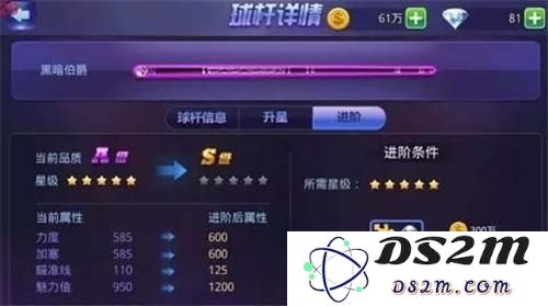 image.php?url=0BUopQ06
