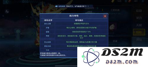 QQ截图20190920112834.png