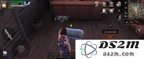 《明日之后》找到红杉镇宝箱的具体技巧