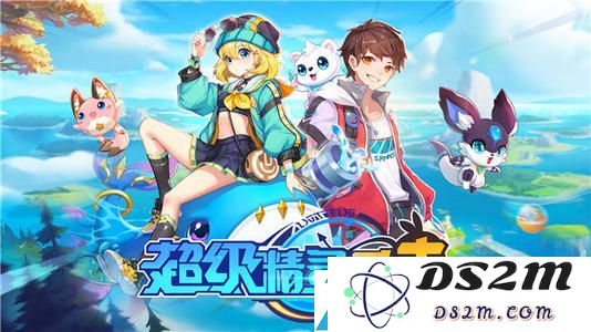 超级精灵手表第二次测试须知介绍