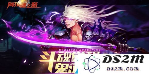 阿拉德之怒哪个版本更具乐趣：取得胜利的机会更加提升