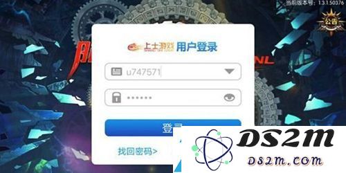 阿拉德之怒哪个版本好玩
