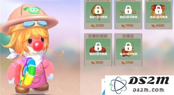 摩尔庄园手游改名卡在哪