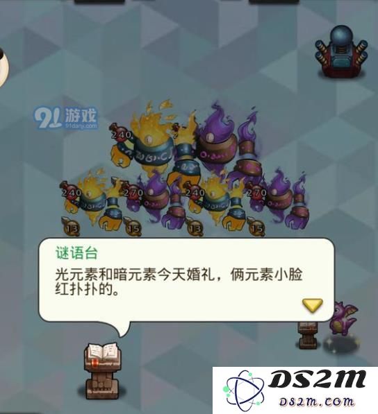 不思议迷宫灵动怎么刷？神秘小岛灵动玩法介绍