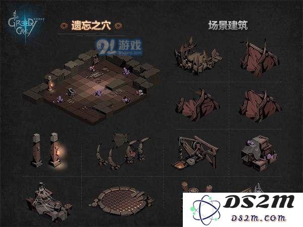 贪婪洞窟2有哪些BOSS？贪婪洞窟2一共有多少层