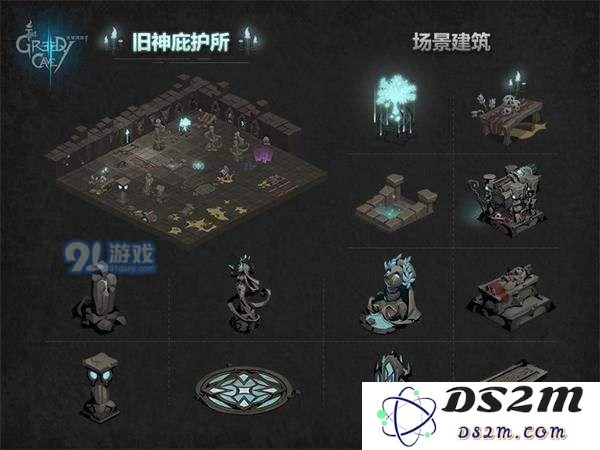 贪婪洞窟2地图和BOSS有哪些 贪婪洞窟2全地图及BOSS介绍