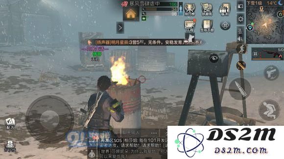 《明日之后》白树高地怎么样防寒 《明日之后》白树高地防寒防冻一览表
